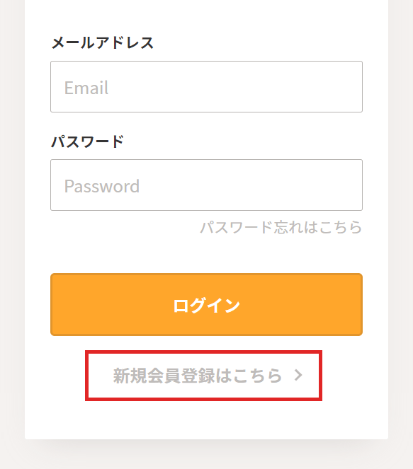 操作マニュアル | Pilates Mee | 予約専用サイト